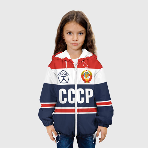 Детская куртка 3D СССР - Союз Советских Социалистических Республик, цвет белый - фото 4