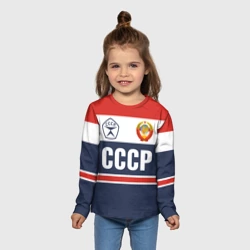 Детский лонгслив 3D СССР - Союз Советских Социалистических Республик - фото 2