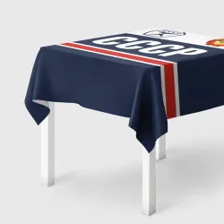 Скатерть 3D СССР - Союз Советских Социалистических Республик