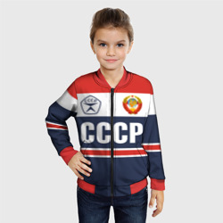 Детский бомбер 3D СССР - Союз Советских Социалистических Республик - фото 2