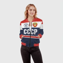Женский бомбер 3D СССР - Союз Советских Социалистических Республик - фото 2