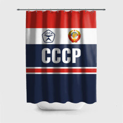 Штора 3D для ванной СССР - Союз Советских Социалистических Республик