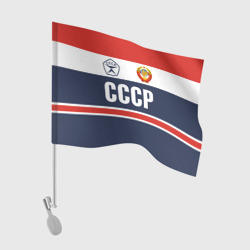 Флаг для автомобиля СССР - Союз Советских Социалистических Республик