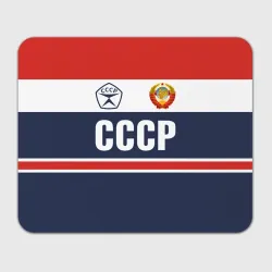 Прямоугольный коврик для мышки СССР - Союз Советских Социалистических Республик