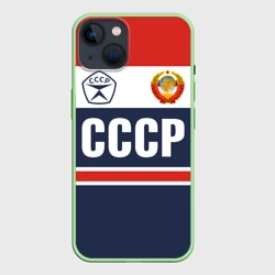 Чехол для iPhone 14 СССР - Союз Советских Социалистических Республик