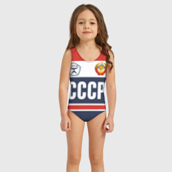 Детский купальник 3D СССР - Союз Советских Социалистических Республик