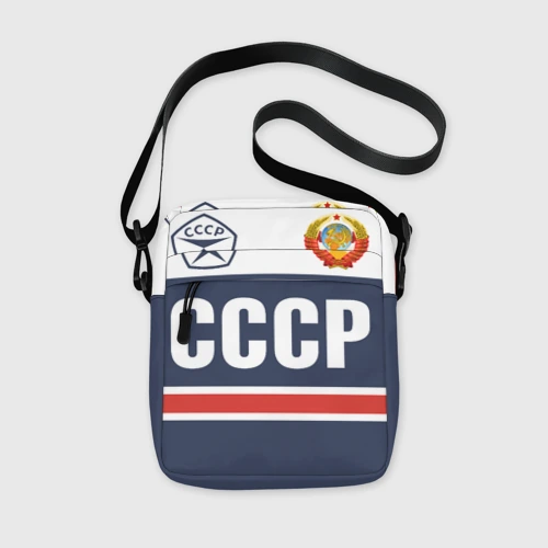 Сумка через плечо 3D СССР - Союз Советских Социалистических Республик