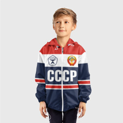 Детская ветровка 3D СССР - Союз Советских Социалистических Республик - фото 2