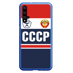 Чехол для Honor 20 СССР - Союз Советских Социалистических Республик