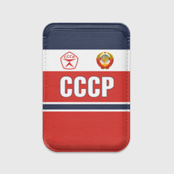 Картхолдер Magsafe магнитный Союз Советских Социалистических Республик - СССР