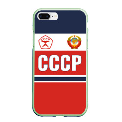 Чехол для iPhone 7Plus/8 Plus матовый Союз Советских Социалистических Республик - СССР