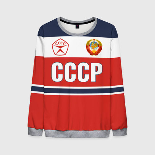 Мужской свитшот 3D с принтом Союз Советских Социалистических Республик - СССР, вид спереди #2