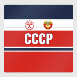 Магнитный плакат 3Х3 Союз Советских Социалистических Республик - СССР