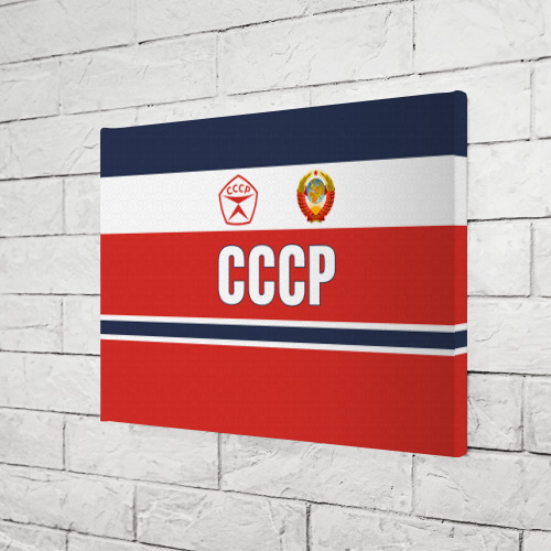 Холст прямоугольный Союз Советских Социалистических Республик - СССР, цвет 3D печать - фото 3