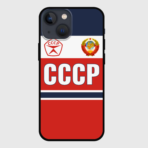 Чехол для iPhone 13 mini с принтом Союз Советских Социалистических Республик - СССР, вид спереди #2