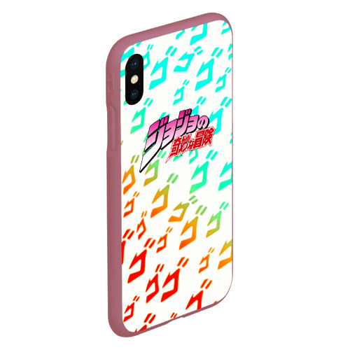 Чехол для iPhone XS Max матовый JoJo Bizarre  pattern, цвет малиновый - фото 3