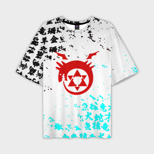 Мужская футболка oversize 3D Fullmetal Alchemist japan, цвет 3D печать