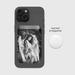 Картхолдер Magsafe магнитный Брюнетка белый ангел - фото 2