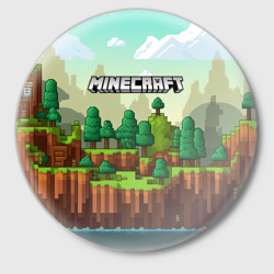 Значок Minecraft logo  квадратный  мир