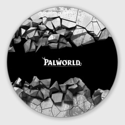 Круглый коврик для мышки Palworld лого на камнях