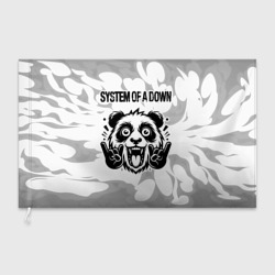 Флаг 3D System of a Down рок панда на светлом фоне