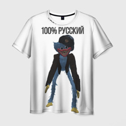 Русский Хагги – Мужская футболка 3D с принтом купить со скидкой в -26%