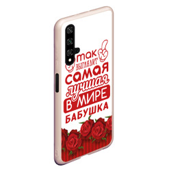 Чехол для Honor 20 Самая лучшая в мире бабушка - фото 2