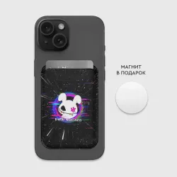 Картхолдер Magsafe магнитный Bunnyy dirty night bass - фото 2