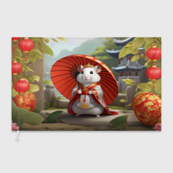 Флаг 3D Хомяк в китайской одежде с красным зонтиком