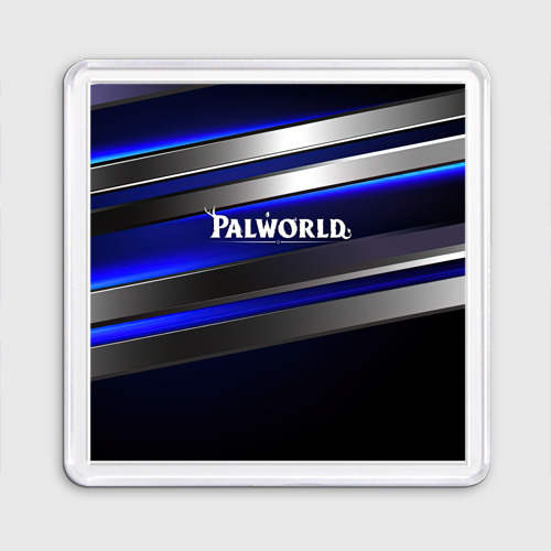 Магнит 55*55 Palworld logo синие и серебристые полосы