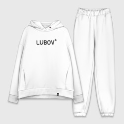 Женский костюм хлопок Oversize Любовь lubov