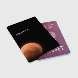 Обложка для паспорта матовая кожа Марс - dies martis - фото 2