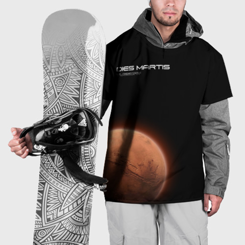 Накидка на куртку 3D Марс - dies martis, цвет 3D печать