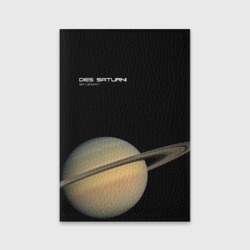 Обложка для паспорта матовая кожа Сатурн - dies saturni