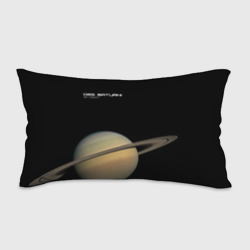 Подушка 3D антистресс Сатурн - dies saturni