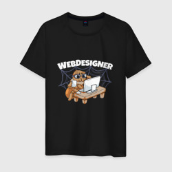 Мужская футболка хлопок Web designer
