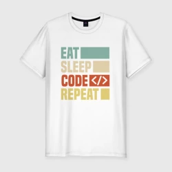 Мужская футболка хлопок Slim Eat sleep code repeat art