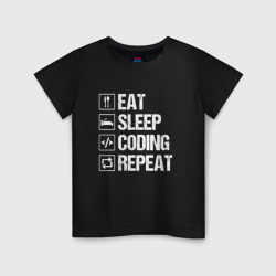 Детская футболка хлопок Eat sleep coding repeat