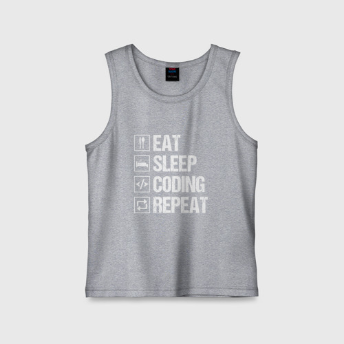 Детская майка хлопок Eat sleep coding repeat, цвет меланж