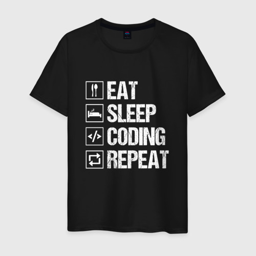 Мужская футболка хлопок Eat sleep coding repeat, цвет черный