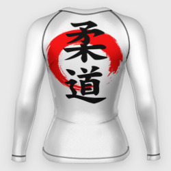 Женский рашгард 3D Иероглиф дзюдо на спине