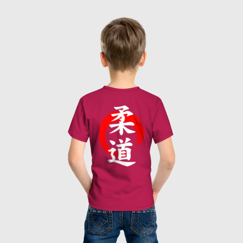 Детская футболка хлопок с принтом Дзюдо большой иероглиф на спине, вид сзади #2