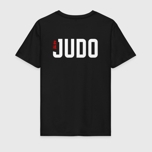 Мужская футболка хлопок Judo simbol, цвет черный - фото 2