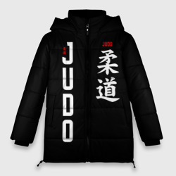 Женская зимняя куртка Oversize Борьба дзюдо с иероглифом