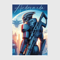Магнитный плакат 2Х3 Mass Effect - alien andromeda ai art