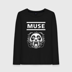 Женский лонгслив хлопок Muse rock panda