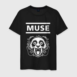 Мужская футболка хлопок Muse rock panda