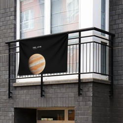 Флаг-баннер Юпитер - dies jovis - фото 2