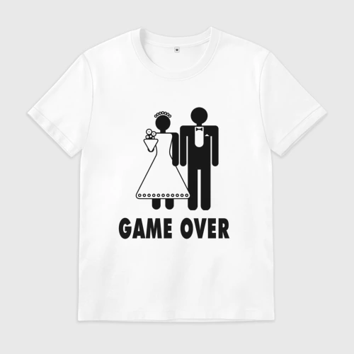 Мужская футболка хлопок Game over - свадьба