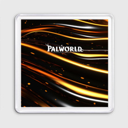 Palworld логотип золотые волны на черном – Магнит 55*55 с принтом купить